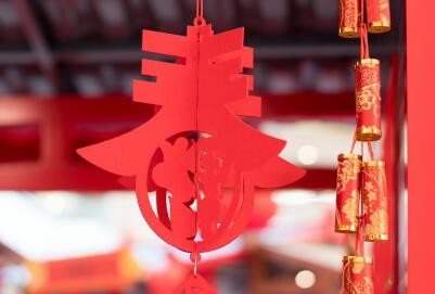 提醒中国公民春节期间加强安全防范